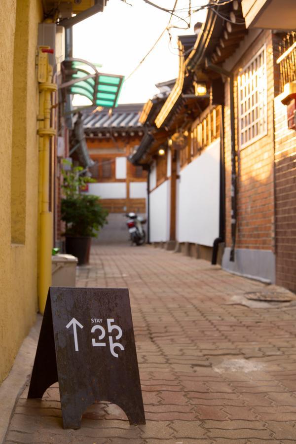 Stay 256 Hanok Guest House Σεούλ Εξωτερικό φωτογραφία