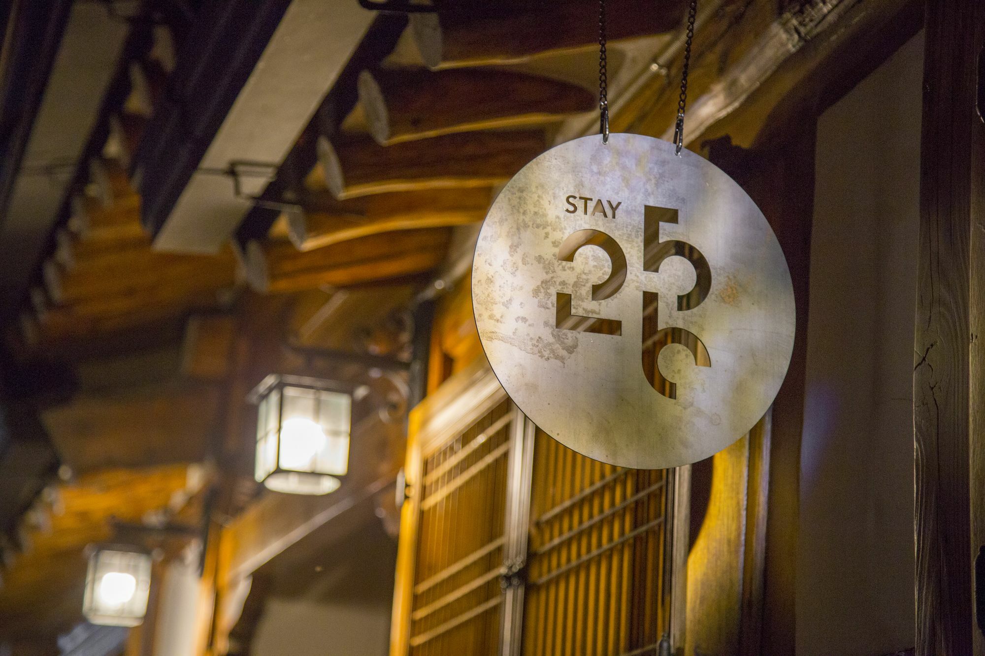 Stay 256 Hanok Guest House Σεούλ Εξωτερικό φωτογραφία