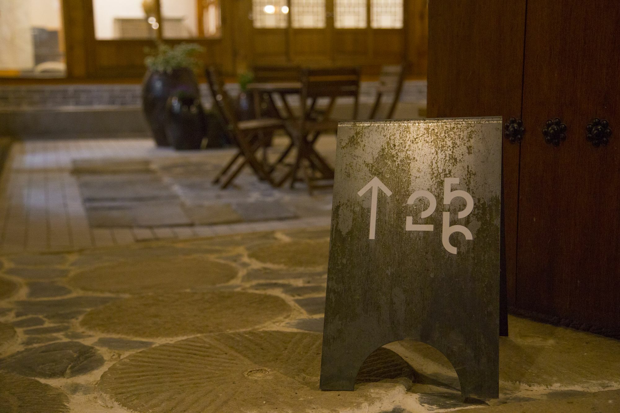 Stay 256 Hanok Guest House Σεούλ Εξωτερικό φωτογραφία